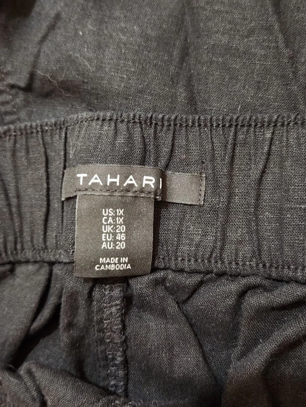 Tahari Women's Black Flat Front Drawstring Shorts Size 1X